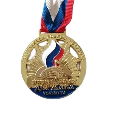 Sport Double Side Medal with Ribbon