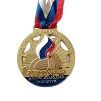 //rnrorwxhmlpolp5m-static.micyjz.com/cloud/lpBppKiplpSRmjpoqqnnim/Sport-Double-Side-Medal-with-Ribbon.png