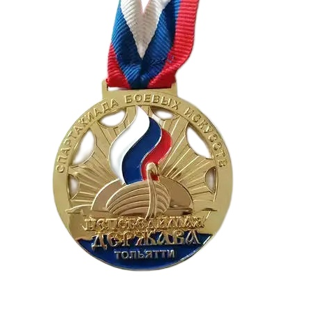 Sport Double Side Medal with Ribbon.png